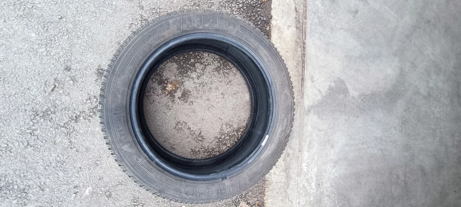 ���� 225/50R17 | Mobile.bg � ����������� 12