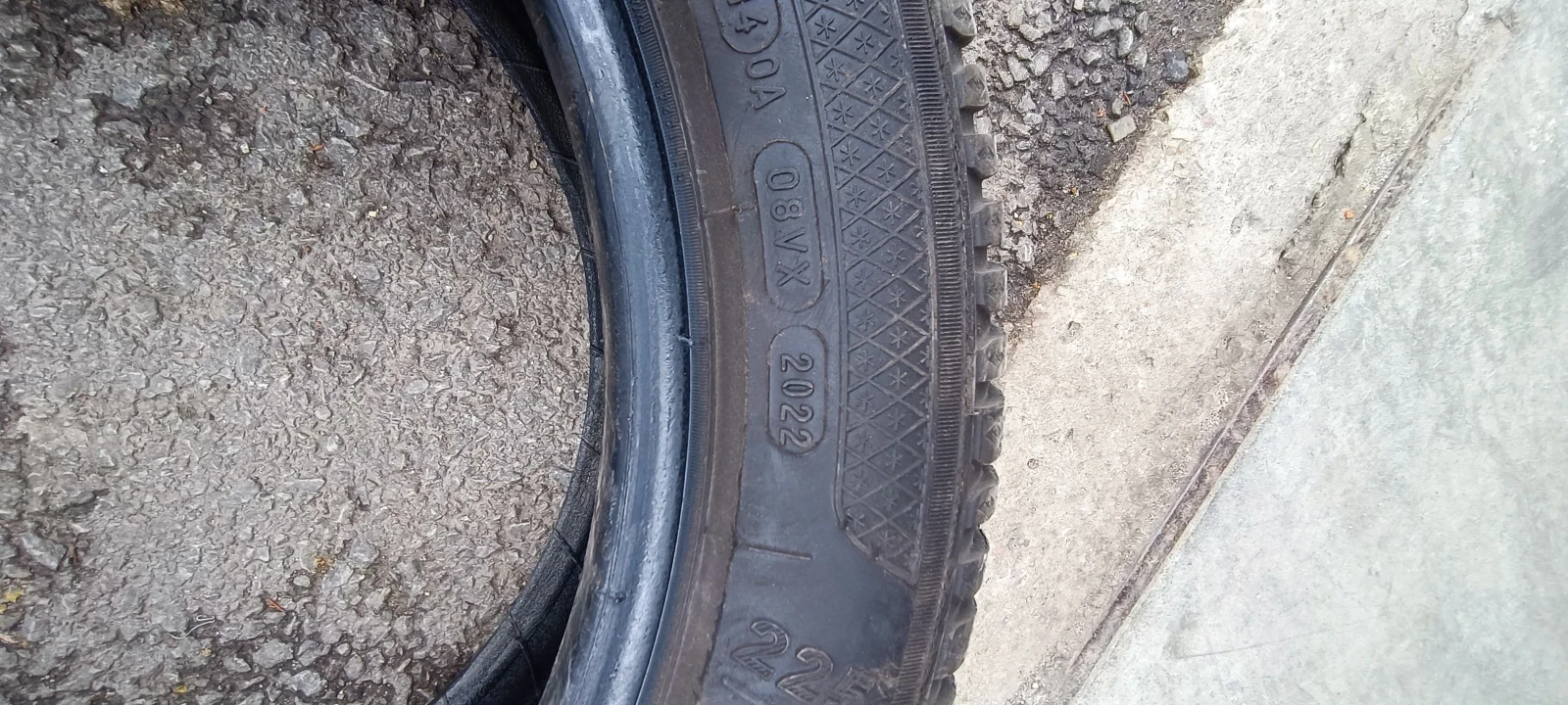 ���� 225/50R17 | Mobile.bg � ����������� 13