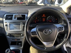 Toyota Avensis 2.0D-4D 124к.с Facelift , снимка 12