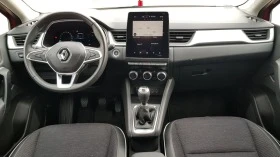 Renault Captur 1.3 Mild Hybrid Intense , снимка 9