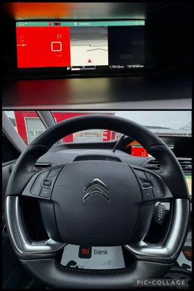 Citroen Grand C4 Picasso SpaceTourer 1.5 HDi, АВТОМАТ, 7 МЕСТА, НАВИГАЦИЯ, снимка 13
