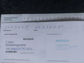 Skoda Superb, снимка 13
