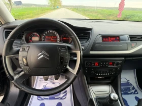 Citroen C5 * Face * 1.6hdi, снимка 9