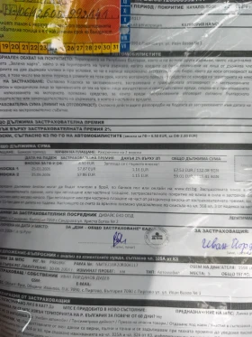 Toyota Corolla verso, снимка 10