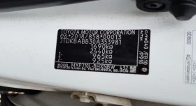 Toyota Yaris Cross 43000км* 1.5hybrid 116hp* 04.24г* NAVI* KLIMA* НОВ, снимка 10