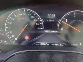 BMW 550 d M-paket xDrive, снимка 7