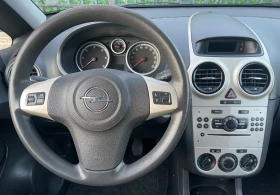 Opel Corsa 1.3 CDTI, снимка 14