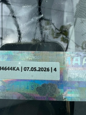 Обява за продажба на Toyota Yaris 1.33 VVTi 6ck ~8 399 лв. - изображение 8
