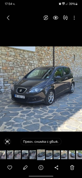  Seat Altea
