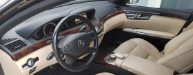 Обява за продажба на Mercedes-Benz S 500 ~32 900 лв. - изображение 5