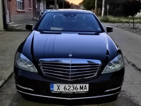 Обява за продажба на Mercedes-Benz S 500 ~32 900 лв. - изображение 1