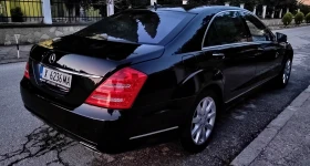 Обява за продажба на Mercedes-Benz S 500 ~32 900 лв. - изображение 4