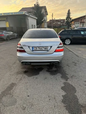 Mercedes-Benz S 320 AMG - 20000 лв. - 33511049 6