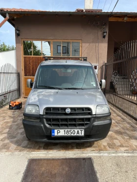 Обява за продажба на Fiat Doblo 1.3 Multijet ~3 150 лв. - изображение 1