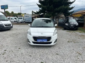 Peugeot 5008 1.6HDI EURO5B 7M | Mobile.bg    2