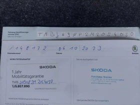 Skoda Superb | Mobile.bg � ����� ������ 14