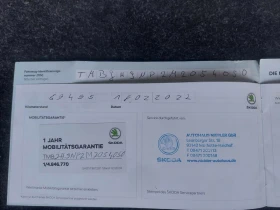 Skoda Superb | Mobile.bg � ����� ������ 16