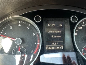 VW Passat Passat 1.8 tsi  - 7600 € / 14864.31 лв. - 16545612 8