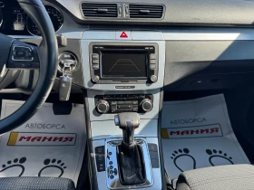 VW CC 2.0TDI DSG highline | Mobile.bg � ����� ������ 10