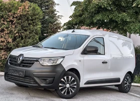 ����� �� �������� �� Renault Express 1.5DCI 16000��. ������ ���� �����