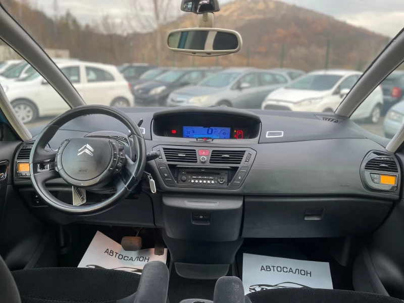 Citroen C4 Picasso 2.0HDI-АВТОМАТИК-EXCLUSIVE, снимка 9 - Автомобили и джипове - 48149708