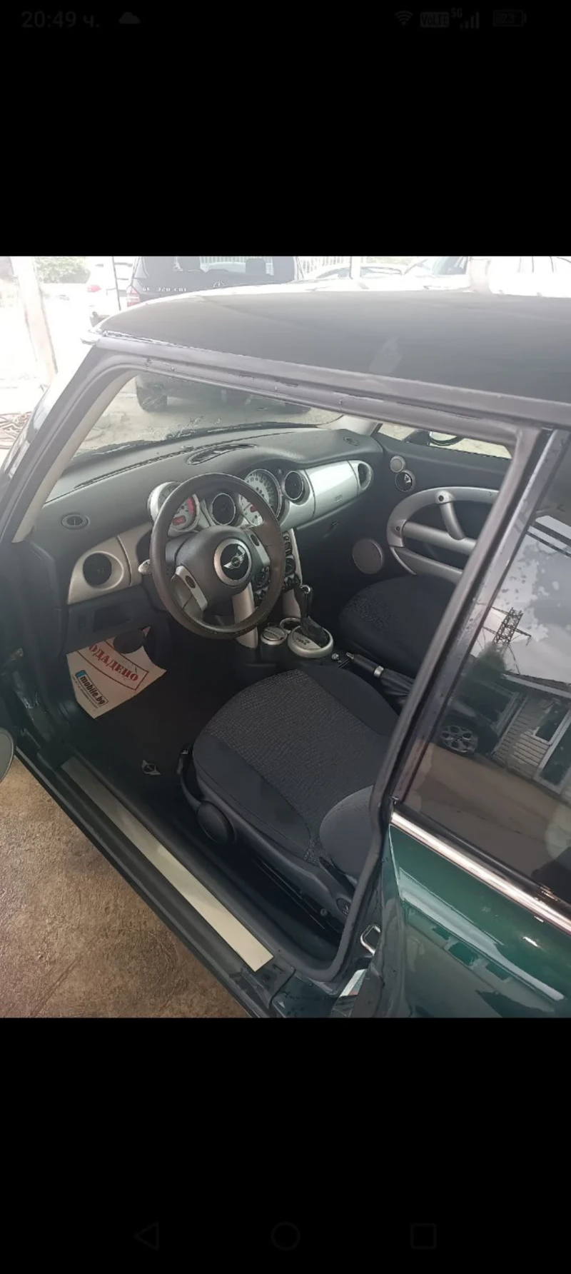 Mini Cooper, снимка 4 - Автомобили и джипове - 48164901