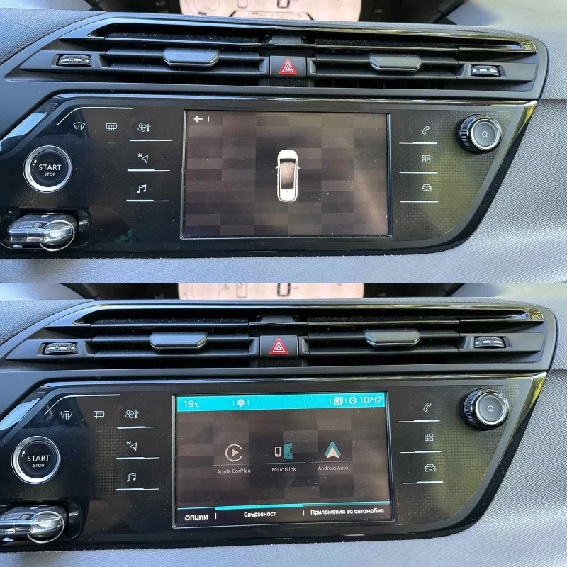 Citroen C4 Picasso 1.6 HDI Spacetourer, снимка 11 - Автомобили и джипове - 51786559