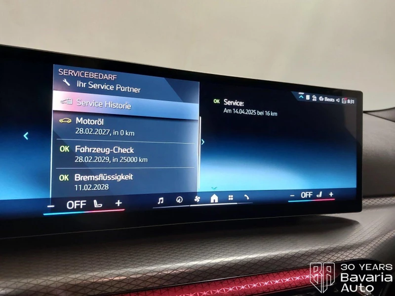 BMW 320 d M Sport Paket Sportautomatic, снимка 10 - Автомобили и джипове - 52726814