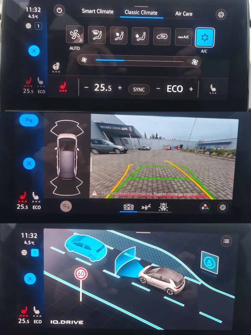 VW ID.3 1st Plus/204 hp/62 kwh/ACC/KEYLESS/SOH 93, 45%, снимка 13 - Автомобили и джипове - 53444774