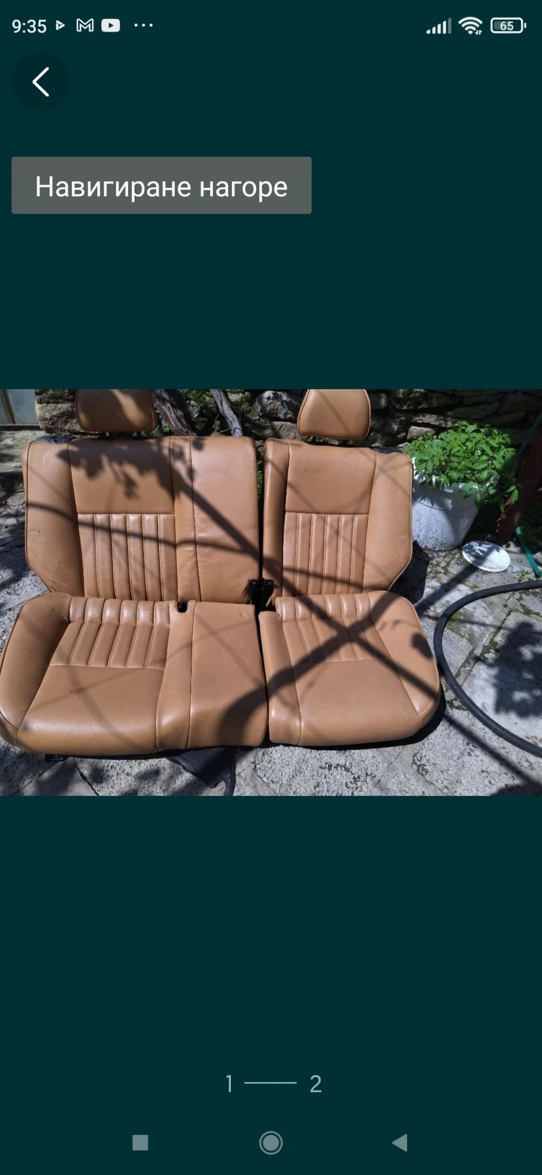 Alfa Romeo 147 1.9 | Mobile.bg � ����������� 1