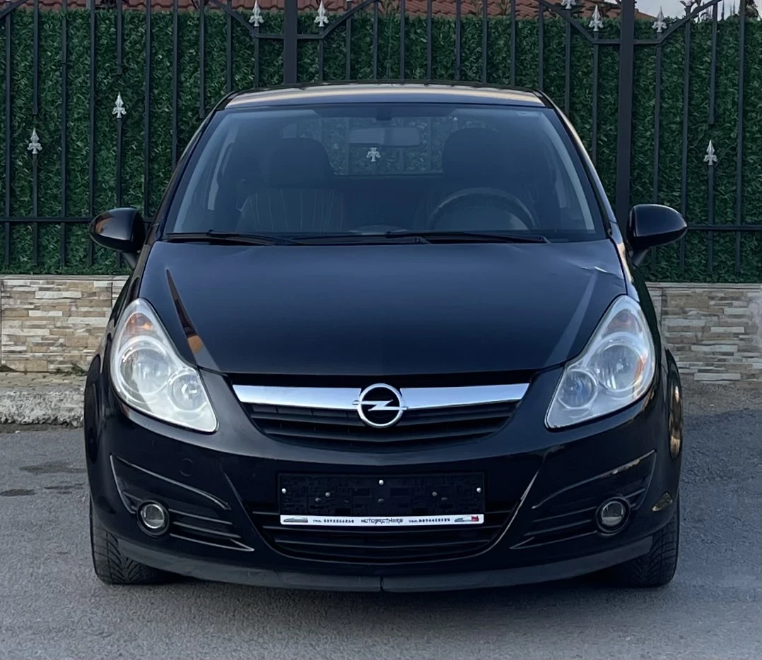 Opel Corsa 1.3 CDTI - изображение 2