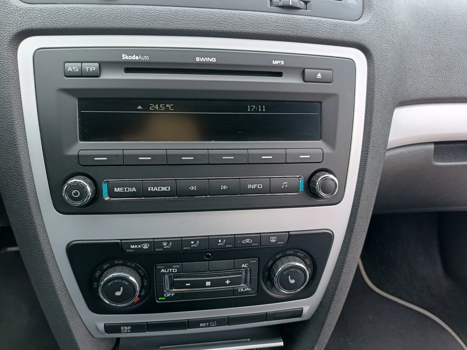 Skoda Octavia | Mobile.bg   11