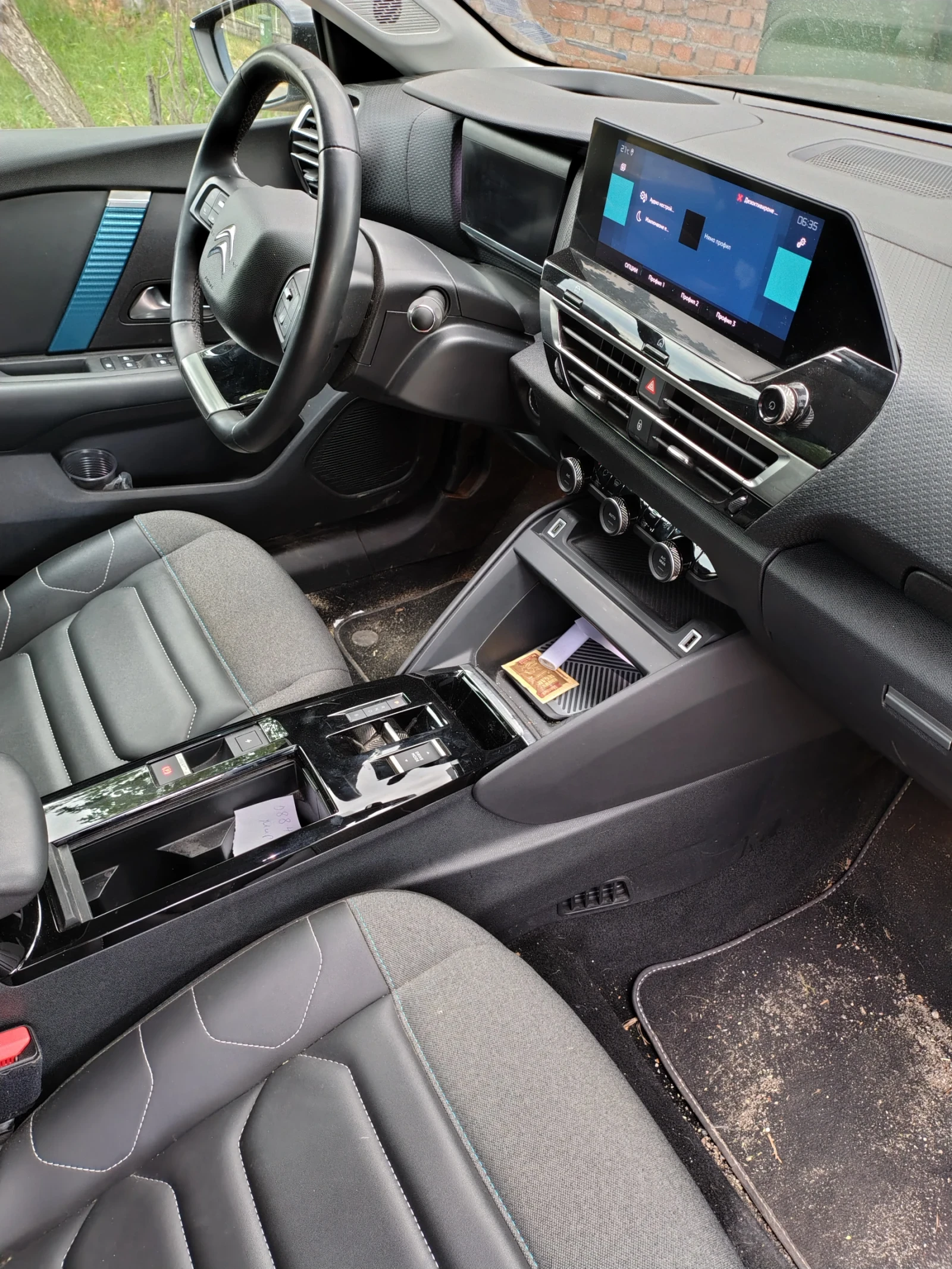 Citroen C4  - изображение 3