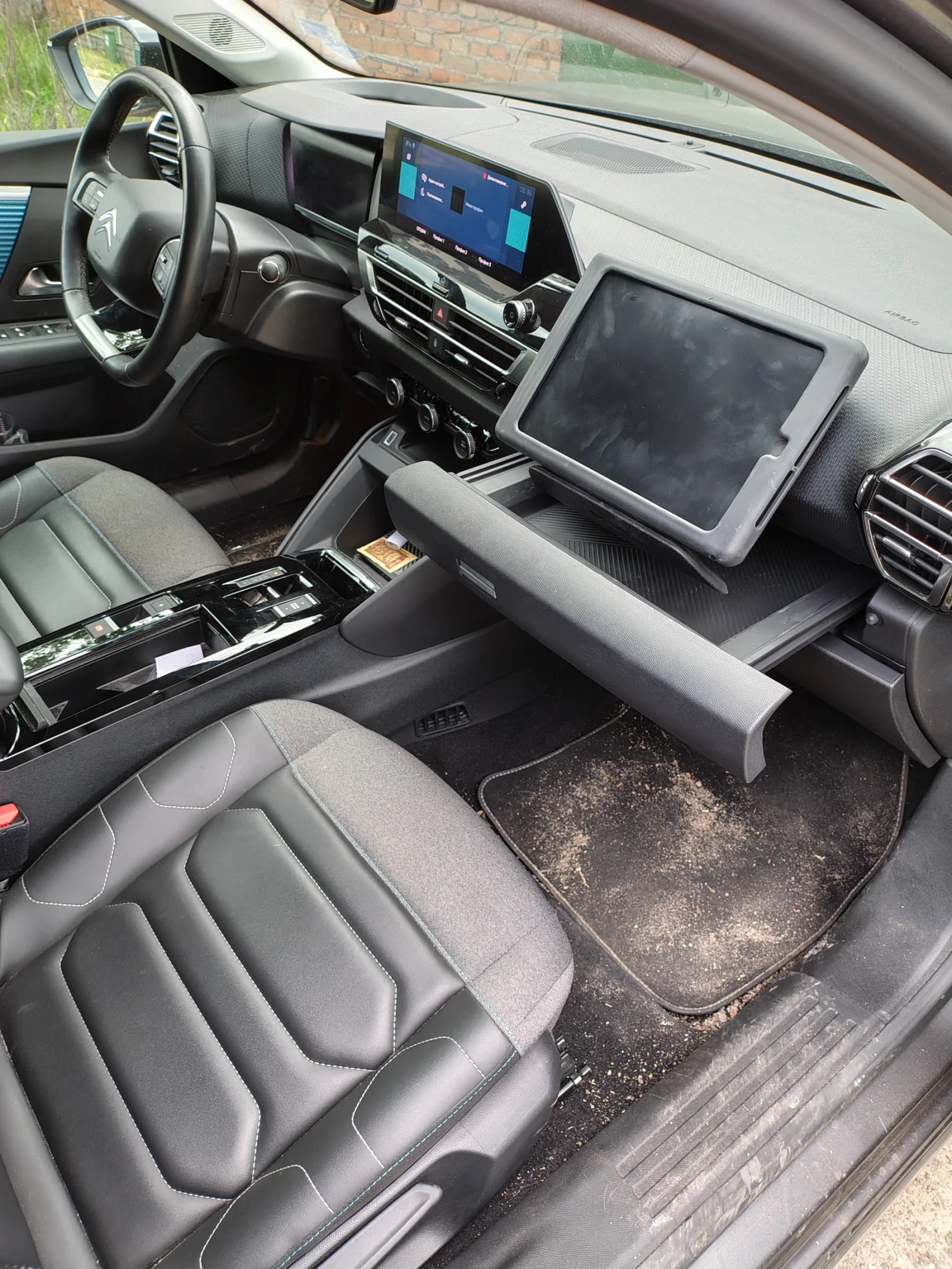 Citroen C4  - изображение 2