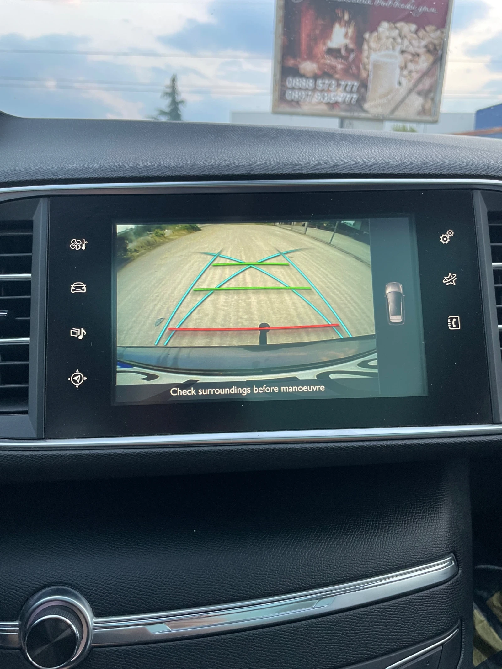 Peugeot 308 1.6 hdi - изображение 9