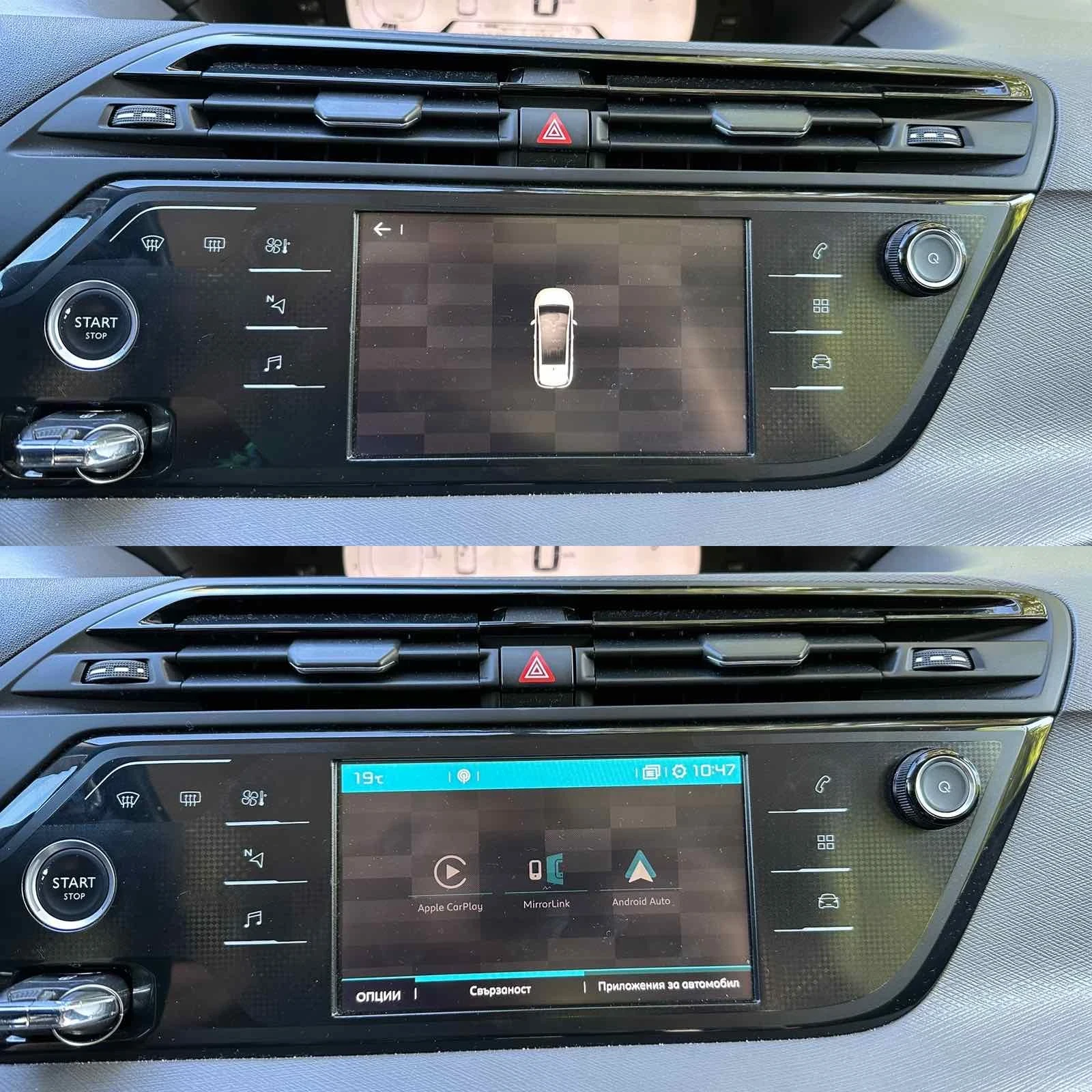 Citroen C4 Picasso 1.6 HDI Spacetourer | Mobile.bg   11