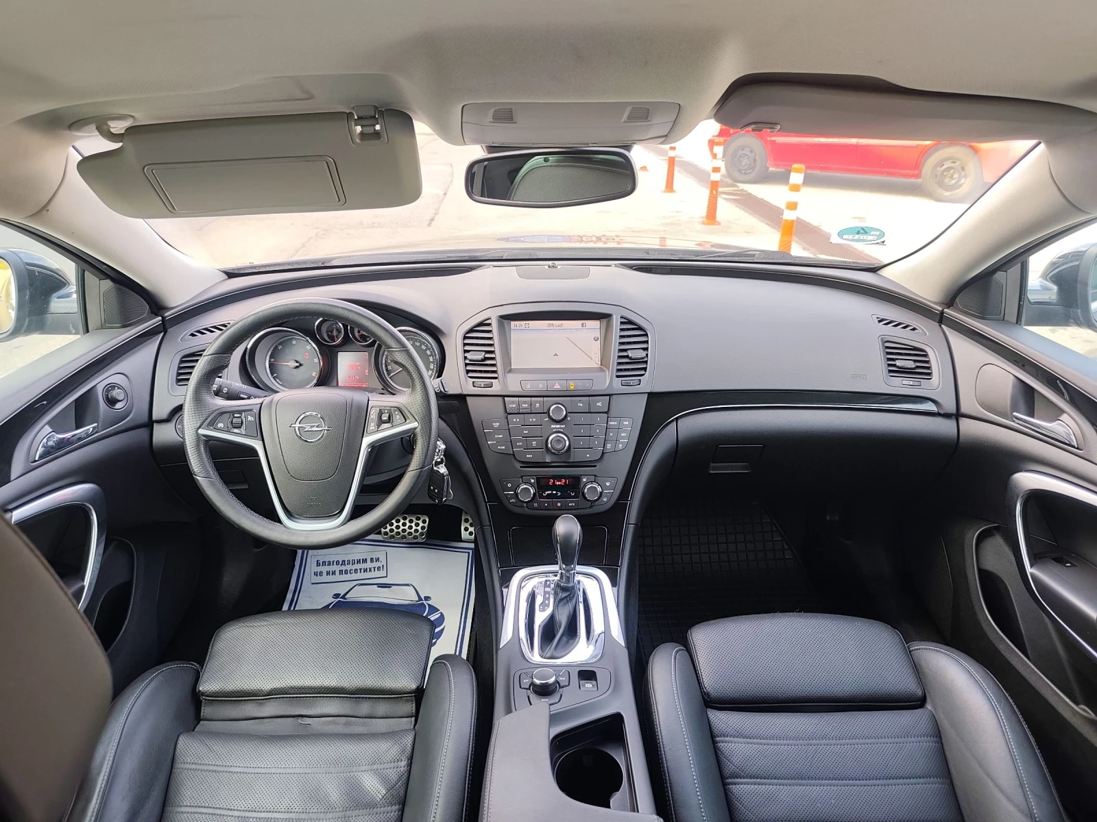 Opel Insignia 2.0 CDTI Sports Tourer, COSMO, !!!  | Mobile.bg   12