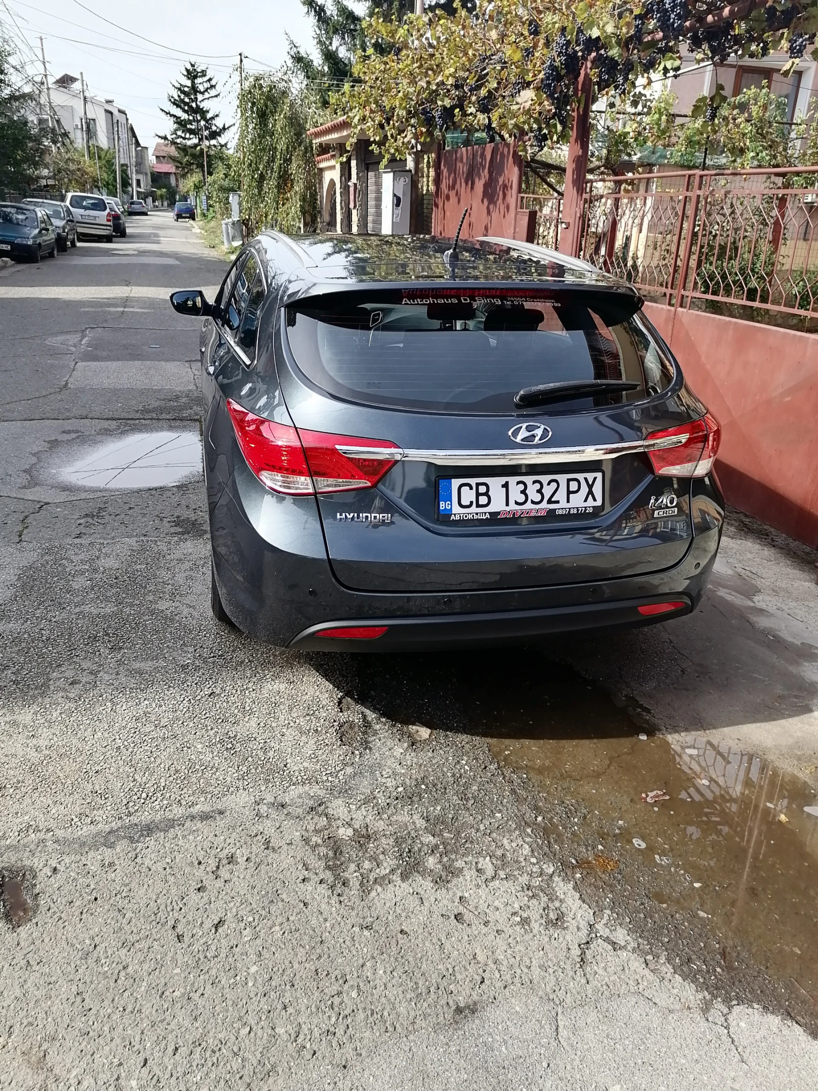 Hyundai I40  - изображение 2