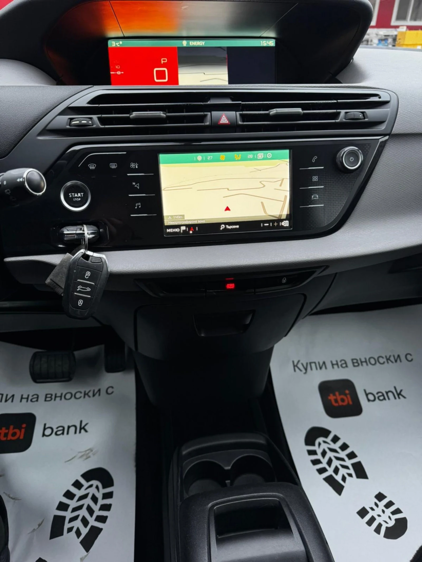 Citroen Grand C4 Picasso SpaceTourer 1.5 HDi, �������, 7 �����, ��������� | Mobile.bg � ����������� 12