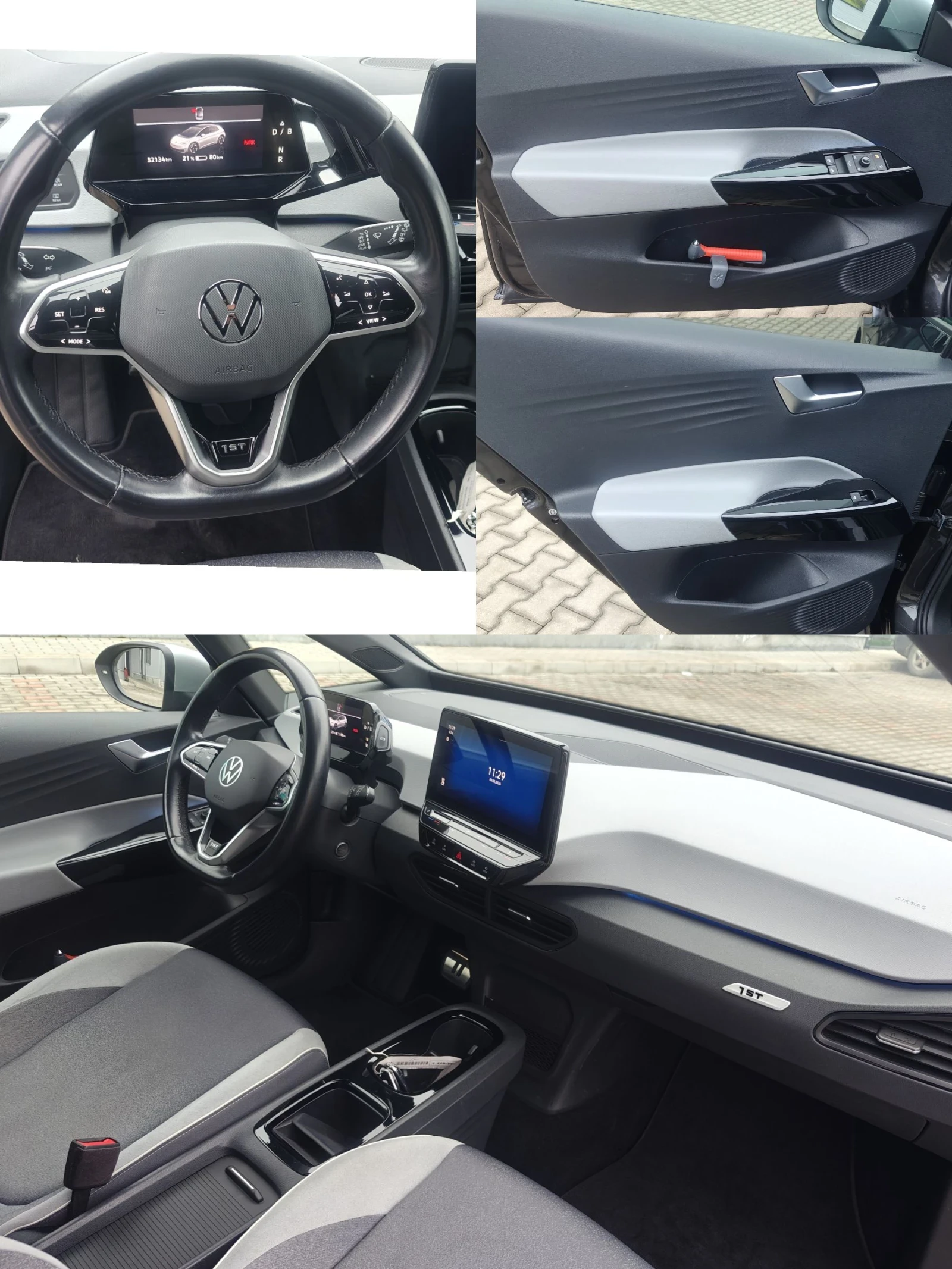 VW ID.3 1st Plus/204 hp/62 kwh/ACC/KEYLESS/SOH 93, 45% | Mobile.bg � ����������� 11