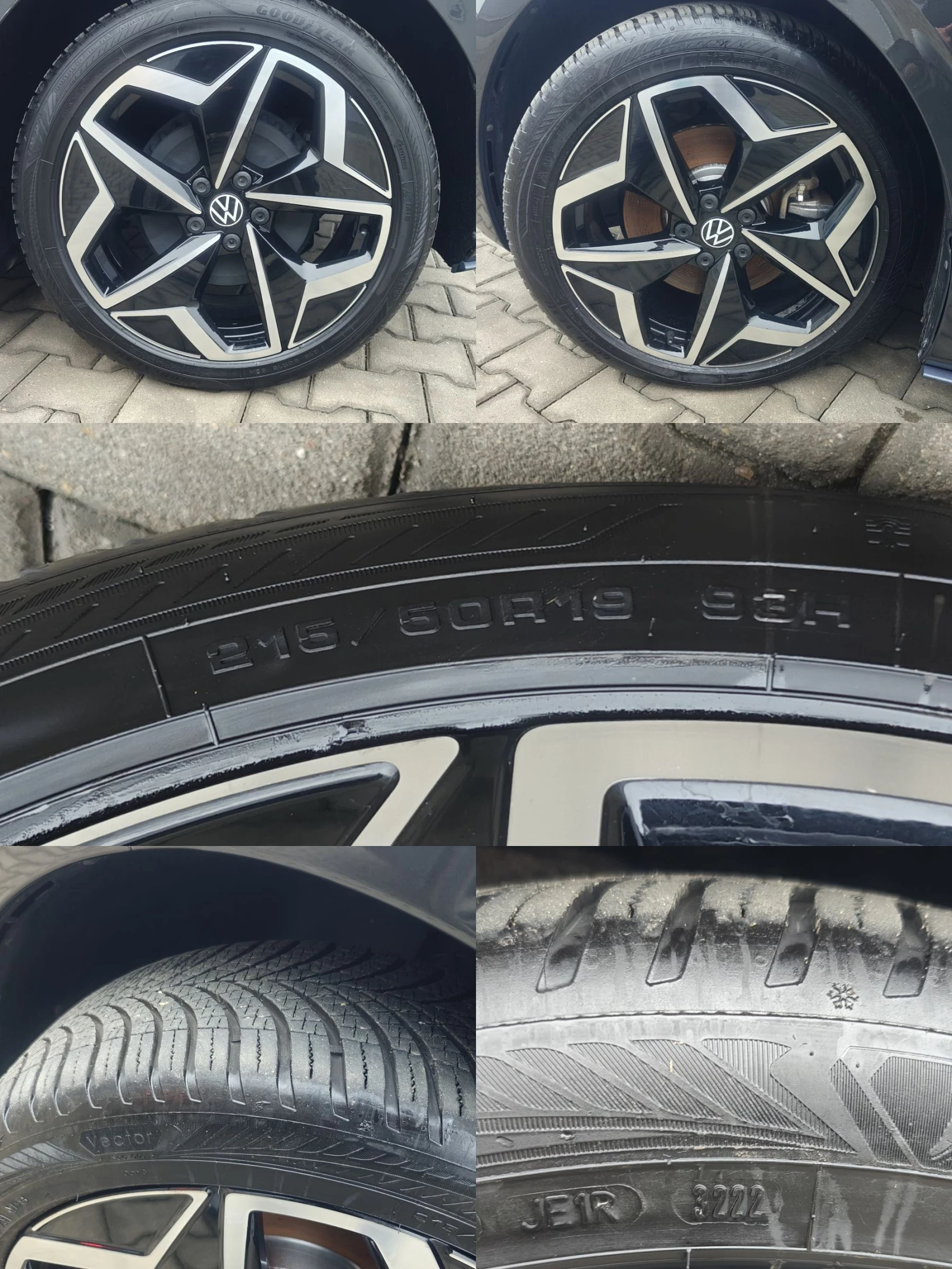 VW ID.3 1st Plus/204 hp/62 kwh/ACC/KEYLESS/SOH 93, 45% | Mobile.bg � ����������� 15