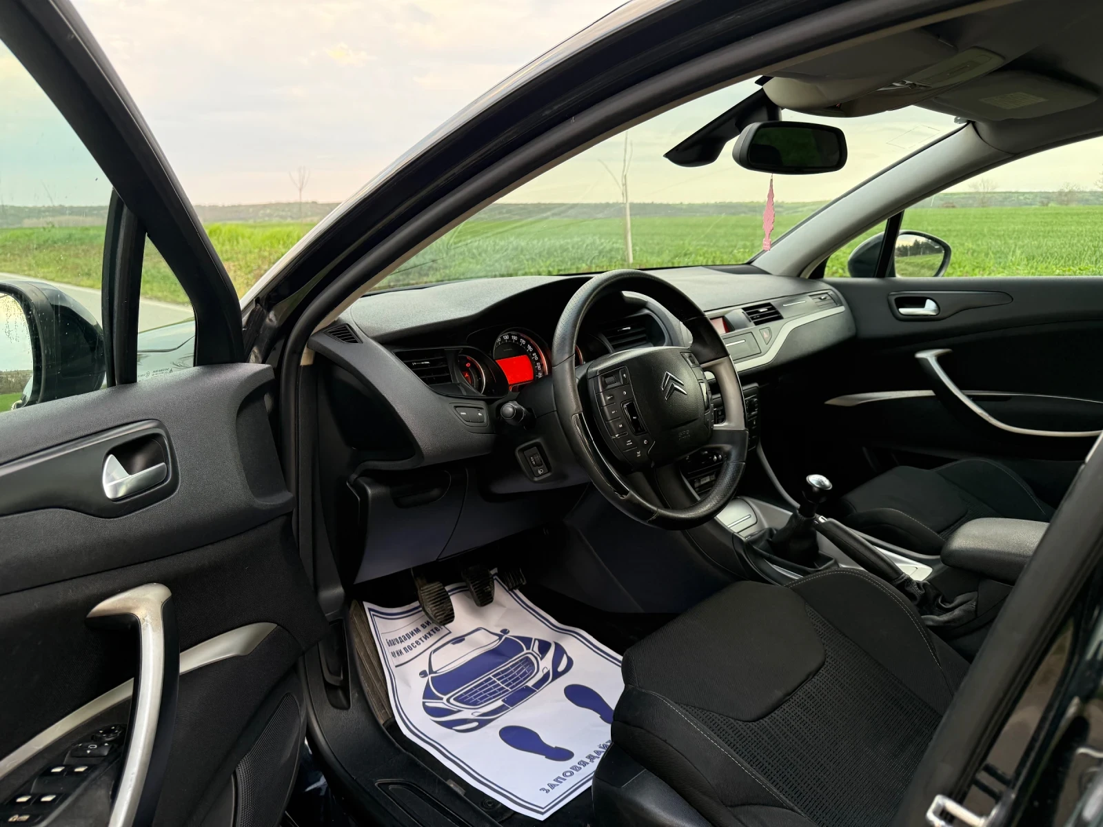 Citroen C5 * Face * 1.6hdi, снимка 6 - Автомобили и джипове - 54231619