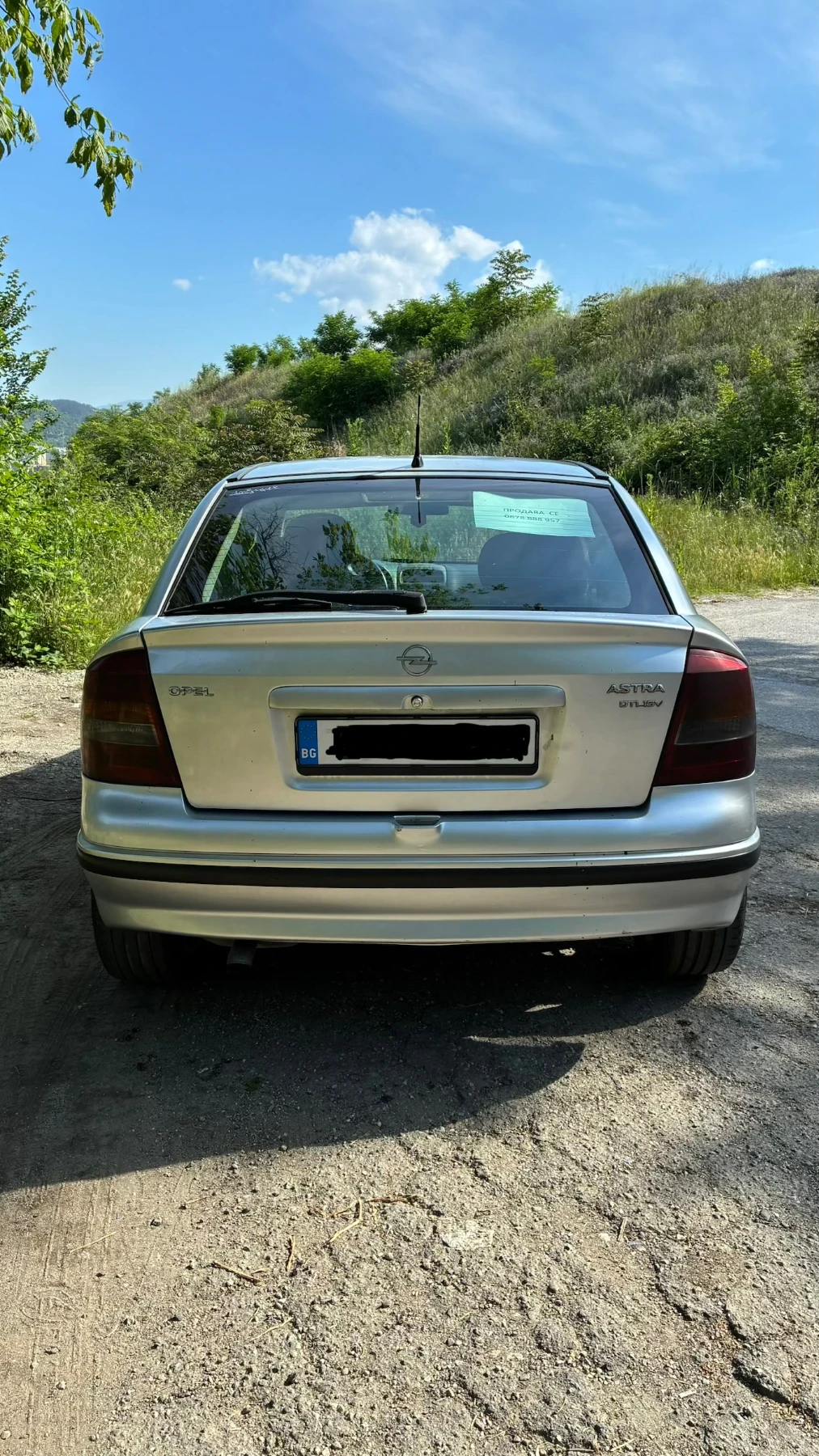 Opel Astra | Mobile.bg � ����������� 4