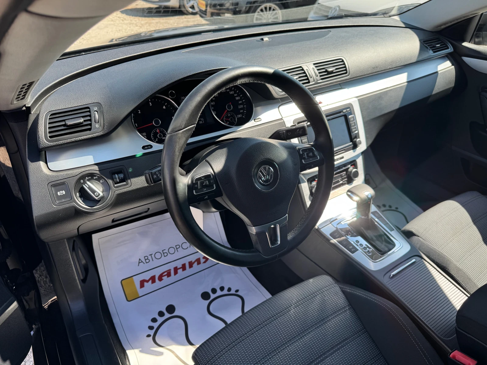 VW CC 2.0TDI DSG highline | Mobile.bg � ����������� 13