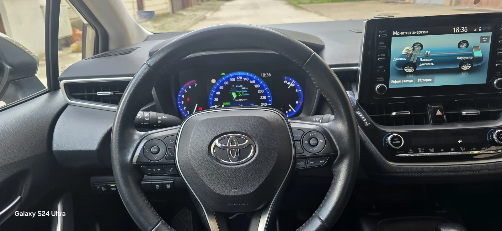 Toyota Corolla Toyota Corolla 1.8 Hybrid Executive Plus, снимка 7 - Автомобили и джипове - 54610406