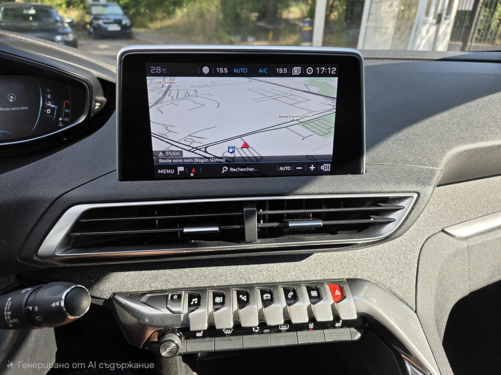 Peugeot 3008 1.2БЕНЗИН/АВТ/АЛУР/ЛЕД, снимка 15 - Автомобили и джипове - 55382337