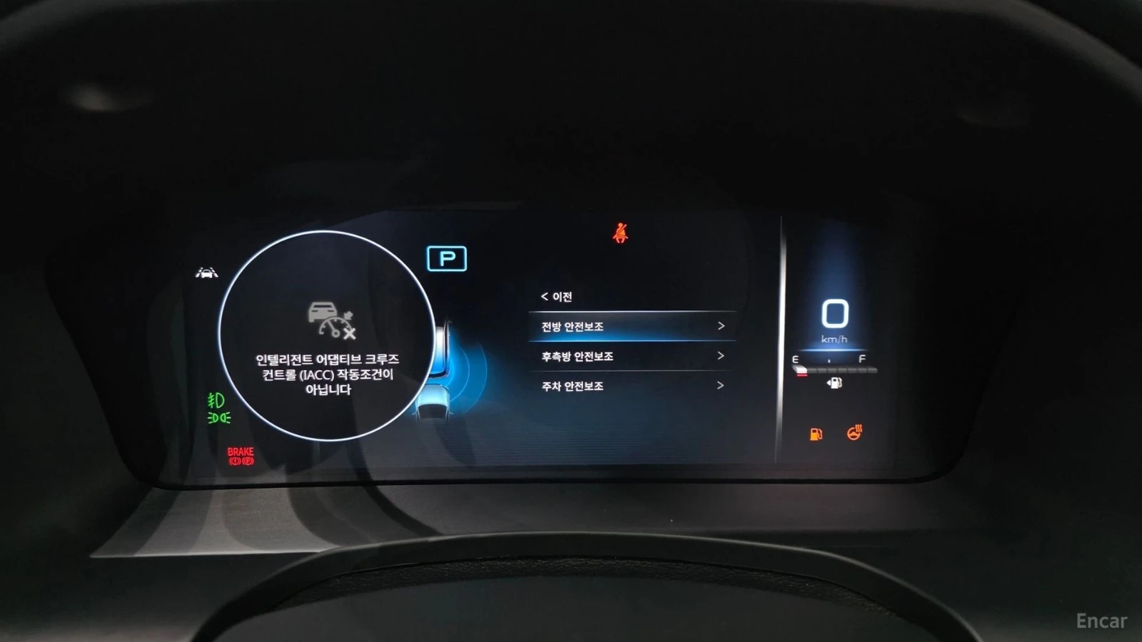 KGM Rexton 2.2 4WD* ����* ������* ����* ���� | Mobile.bg � ����������� 16