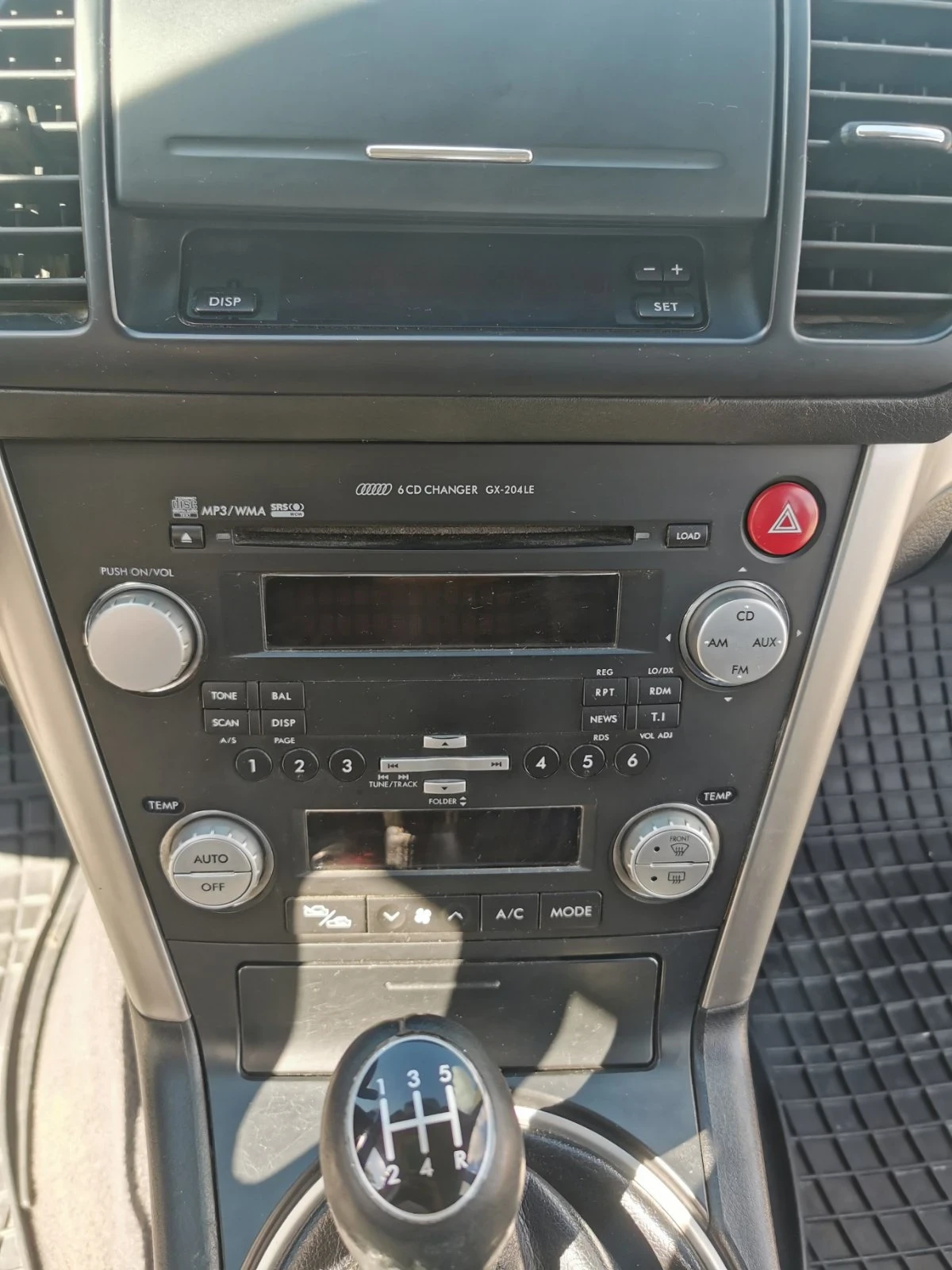 Subaru Legacy, снимка 2 - Автомобили и джипове - 56001667