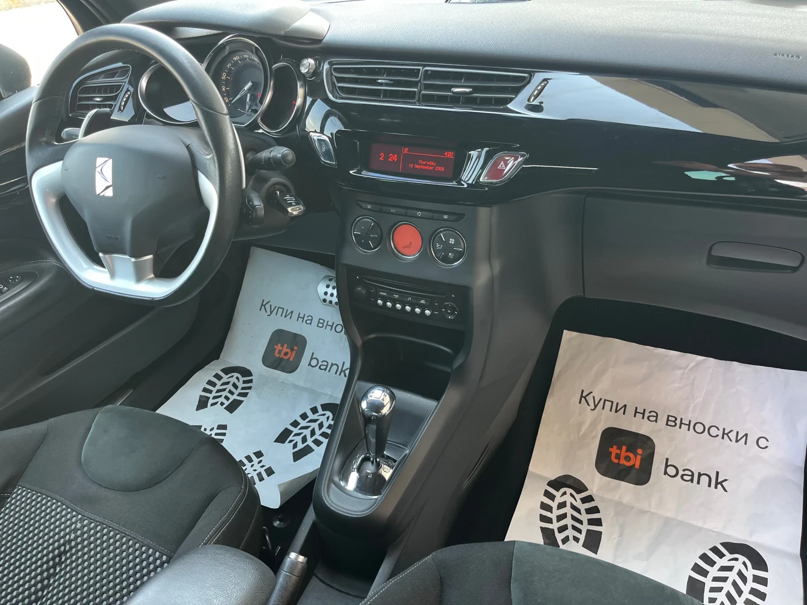 DS DS 3 AUtomat/GPL/Регистриран, снимка 10 - Автомобили и джипове - 56019706