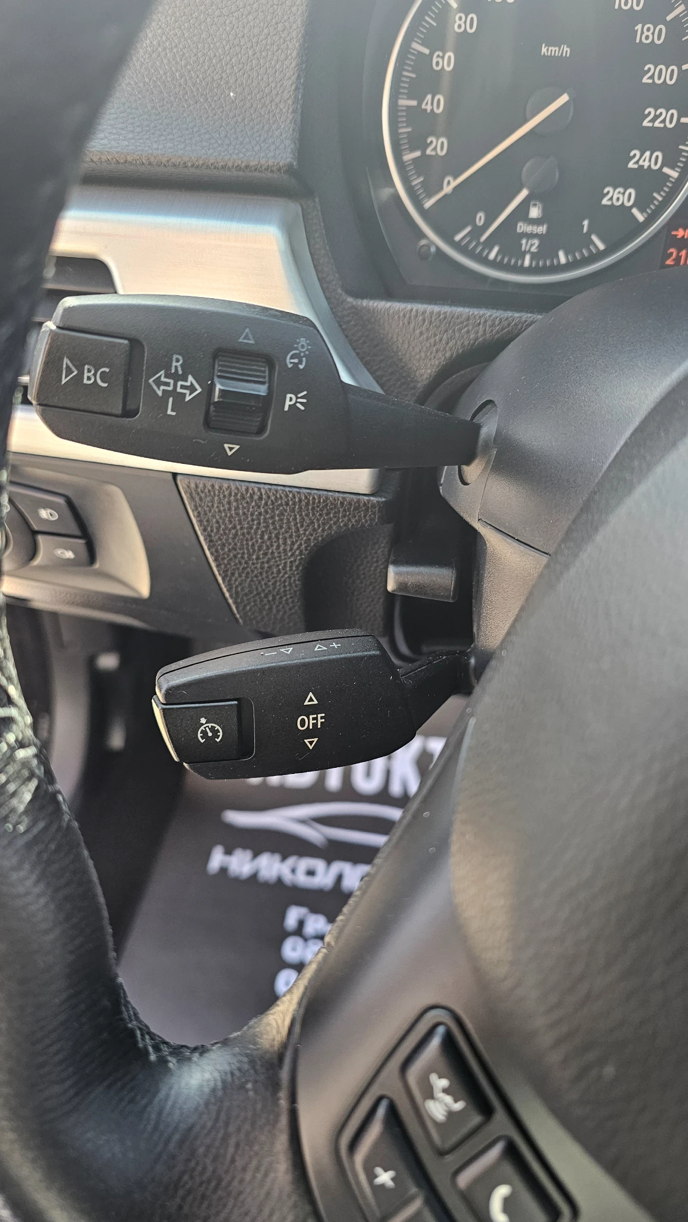 BMW 320 X-DRIVE, снимка 17 - Автомобили и джипове - 56222434
